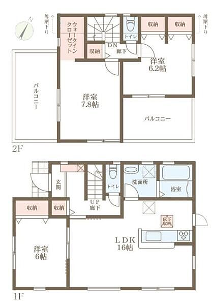 間取り：329000133945
