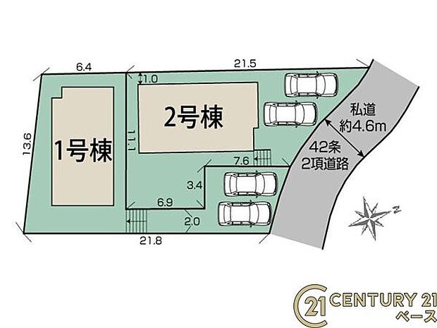 ■こちらの物件は2号棟です!■