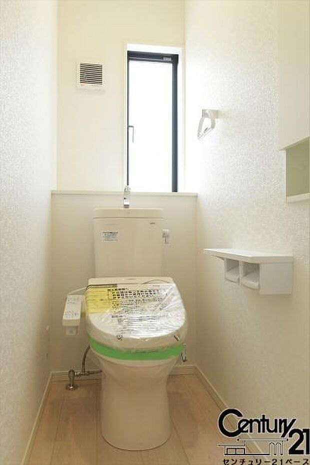 ■従来品と比べ約70%も節水タイプのトイレです!ウォシュレット付き!■