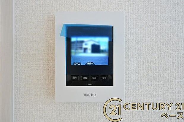 ■現地撮影写真■TVモニター付きインターホンで防犯対策もバッチリ!来客も一目でわかり安心です!