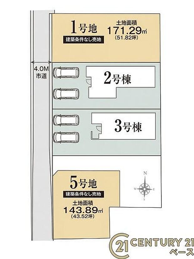■こちらの物件は2号棟です!■