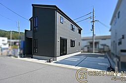 奈良県桜井市大字外山