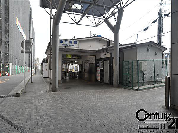 新王寺駅(近鉄 田原本線)まで1200m