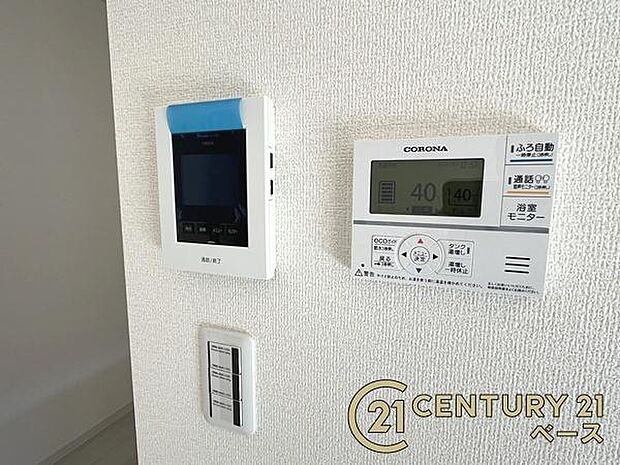 ■現地撮影写真■TVモニター付きインターホンで防犯対策もバッチリ!来客も一目でわかり安心です!
