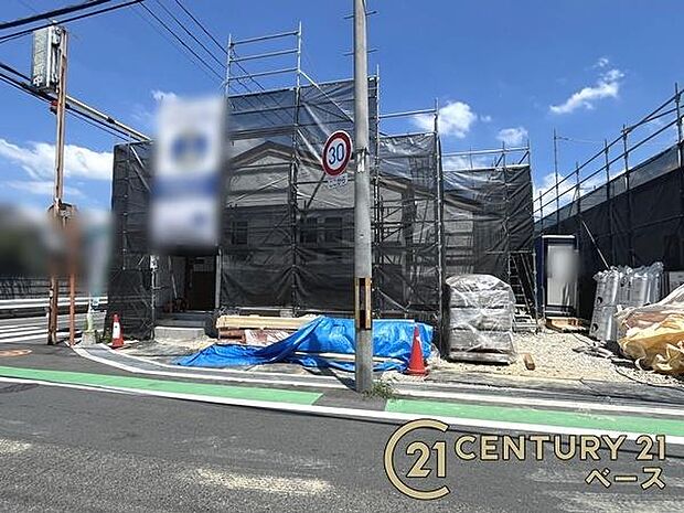 ■現地撮影写真■日々のお買い物も楽々!スーパーが徒歩圏内に近接!