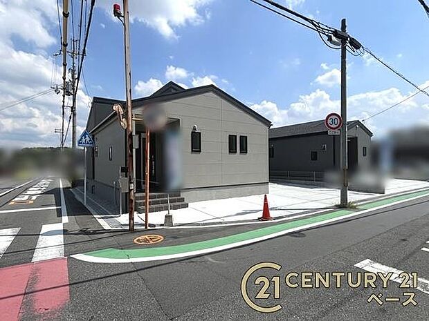 ■現地撮影写真■日々のお買い物も楽々!スーパーが徒歩圏内に近接!
