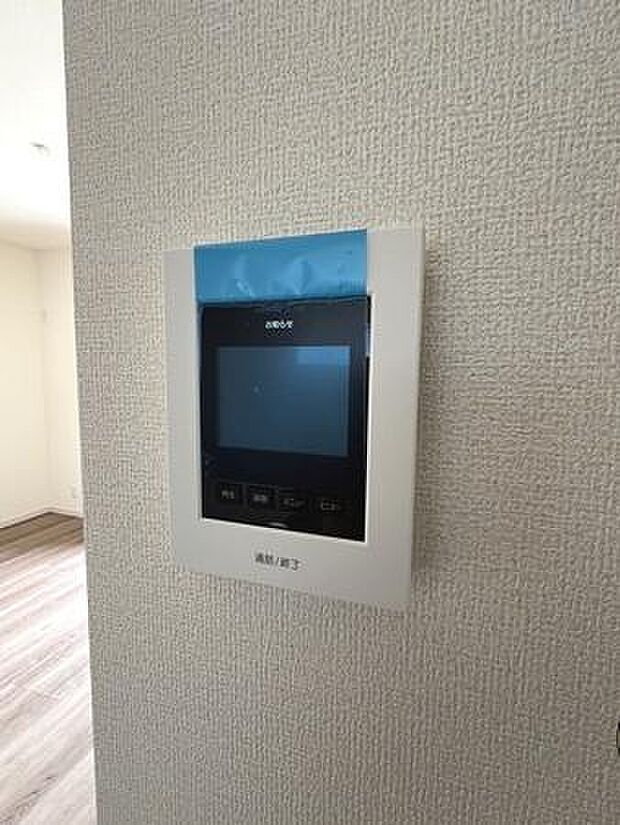 ■現地撮影写真■TVモニター付きインターホンで防犯対策もバッチリ!来客も一目でわかり安心です!