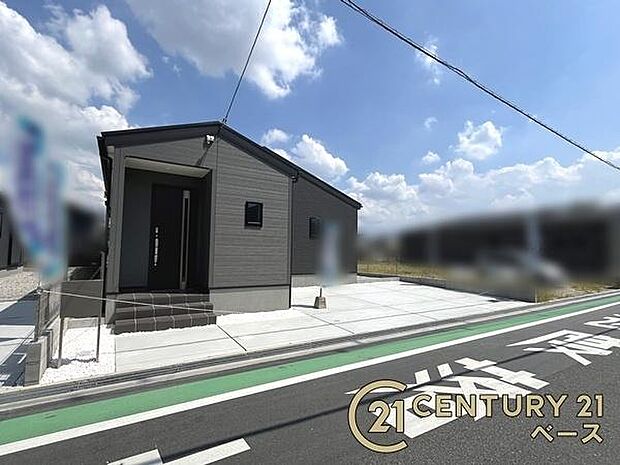 ■現地撮影写真■日々のお買い物も楽々!スーパーが徒歩圏内に近接!