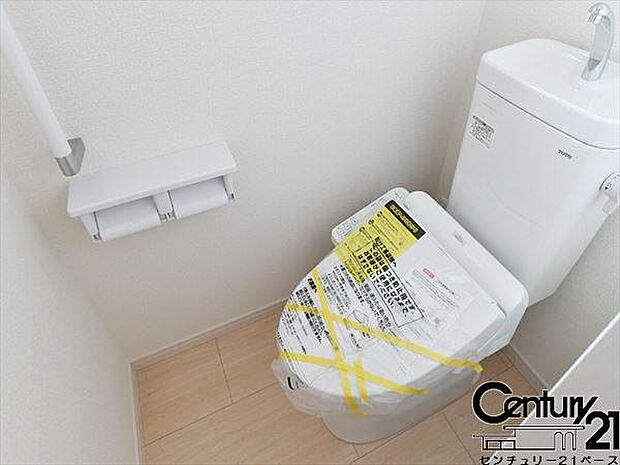 ■フチなし＆トルネード洗浄でお掃除も楽らく！ウォシュレット付きです！■