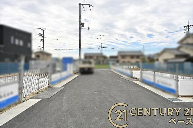 ■現地撮影写真■前面道路6mと広々開放的!