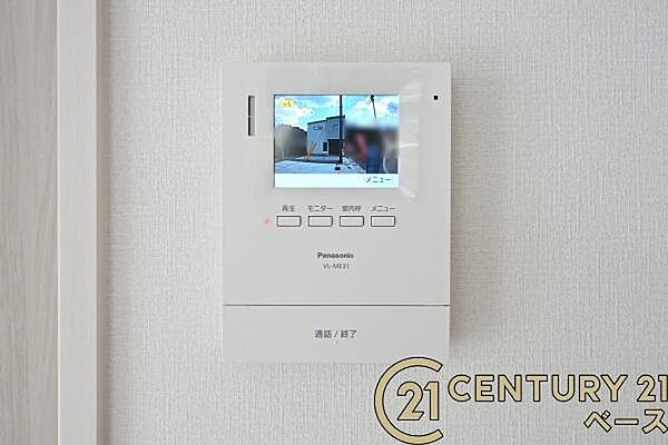 ■現地撮影写真■ＴＶモニター付きインターホンで防犯対策もバッチリ！来客も一目でわかり安心です！