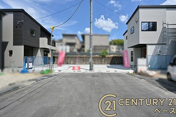 ■現地撮影写真■雰囲気の良い閑静な住宅地です!