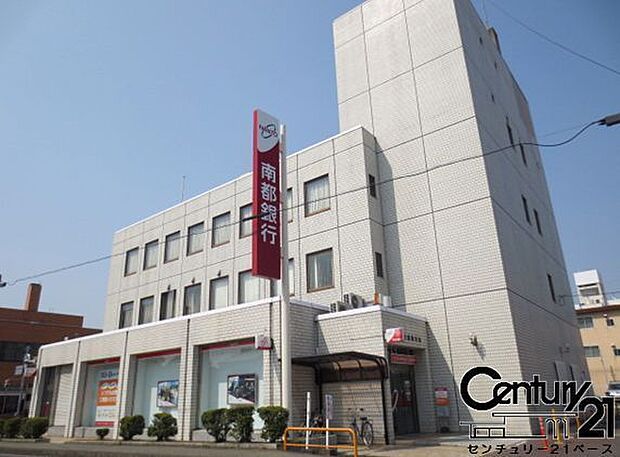 南都銀行橿原支店まで1126m