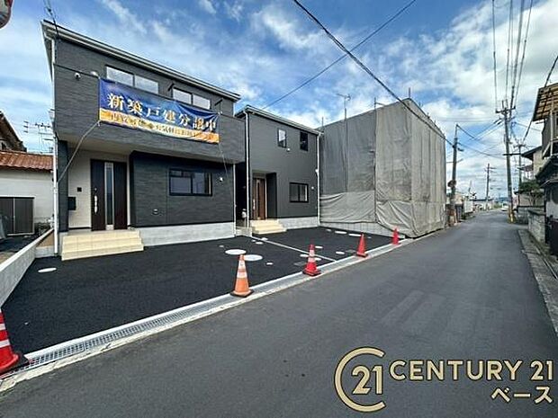 ■現地撮影写真■落ち着いた雰囲気の閑静な住宅地内です!