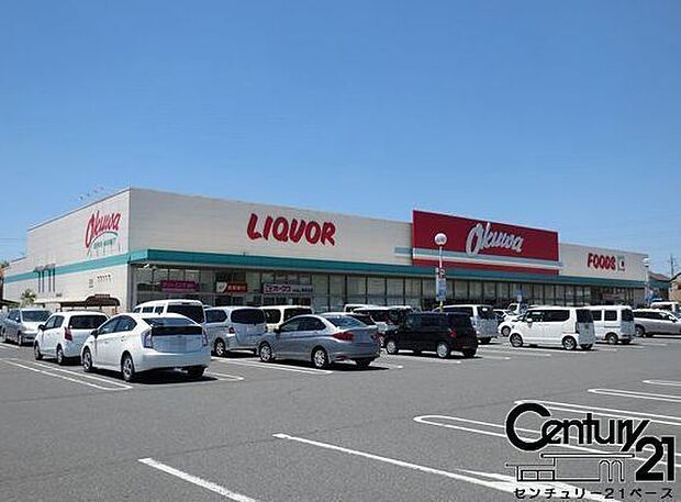 オークワ高田神楽店まで1482m