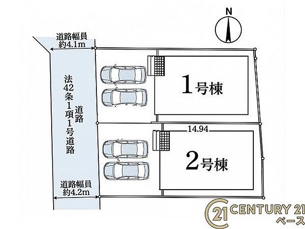■こちらの物件は2号棟です!■
