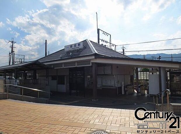 近鉄新庄駅(近鉄 御所線)まで720m