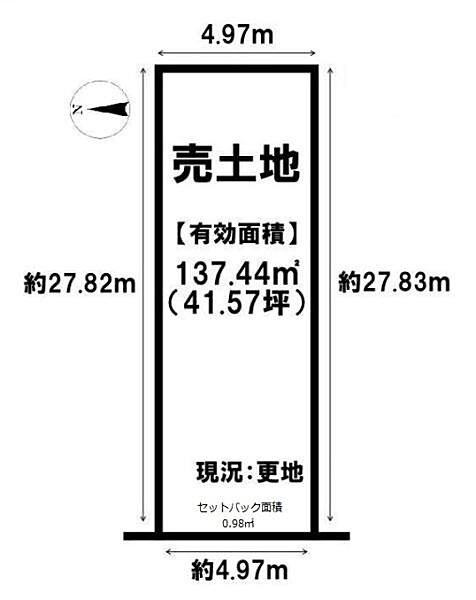 区画図：329000134905