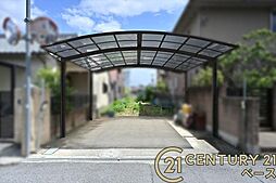 奈良県橿原市八木町３丁目