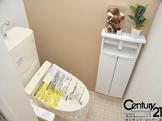 ■ウォシュレット完備!トルネード洗浄・フチなし形状でお手入れも楽々ですね!