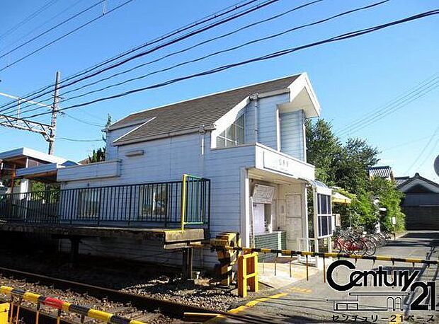 但馬駅(近鉄 田原本線)まで1200m