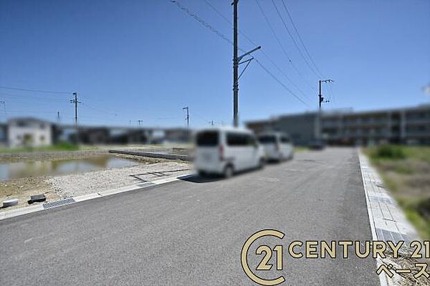 ■現地撮影写真■前面道路6ｍと広々開放的！