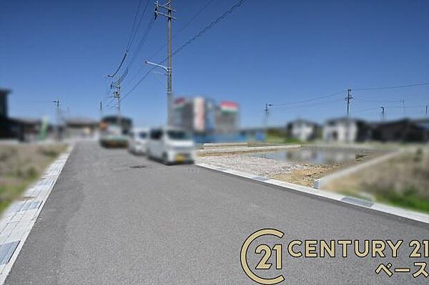 ■現地撮影写真■閑静な住宅地で穏やかな暮らしをスタート！