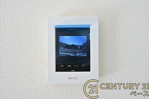 ■現地撮影写真■TVモニター付きインターホンで防犯対策もバッチリ!来客も一目でわかり安心です!