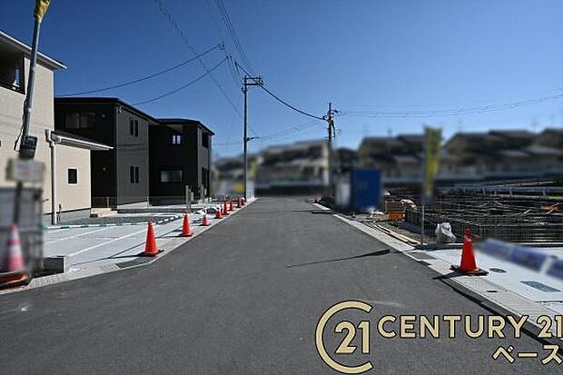 ■現地撮影写真■スーパーなど商業施設が徒歩圏内に近接しています。