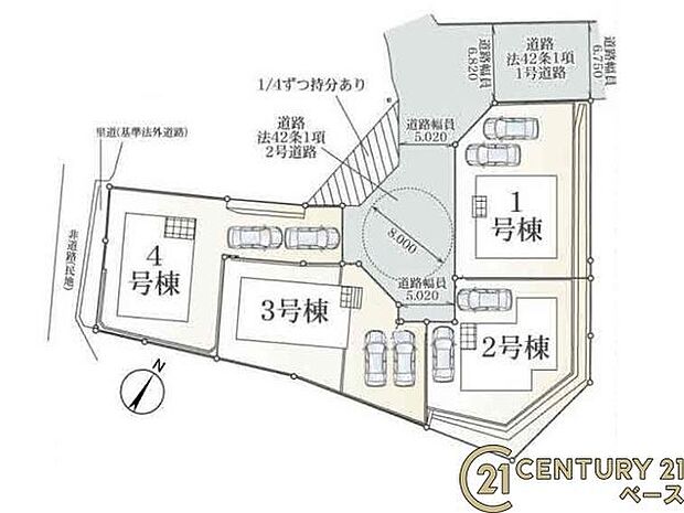 ■こちらの物件は1号棟です！■