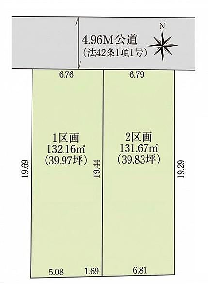 区画図：329000135197