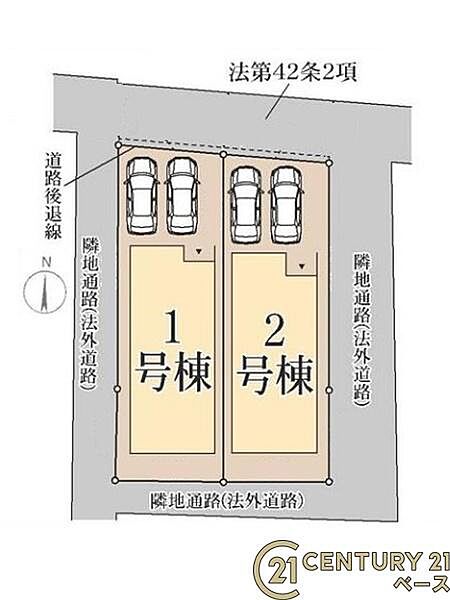 ■こちらの物件は2号棟です！■