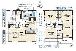 奈良県大和高田市曽大根２丁目