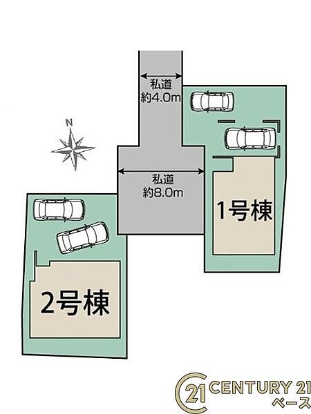 ■こちらの物件は1号棟です！■