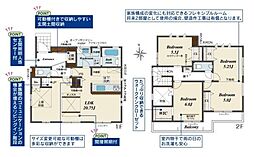 奈良県奈良市東九条町