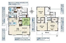 奈良県奈良市あやめ池南２丁目