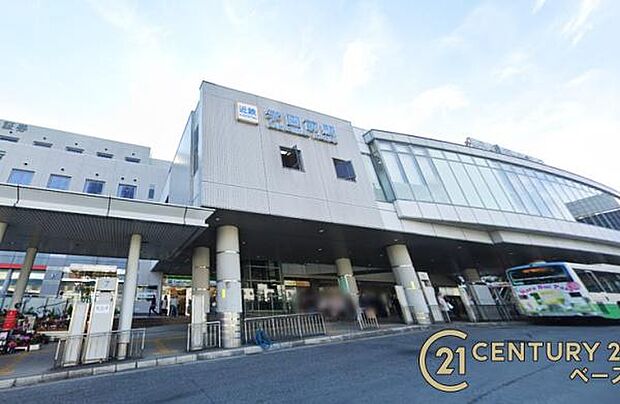 学園前駅(近鉄 奈良線)まで1600m