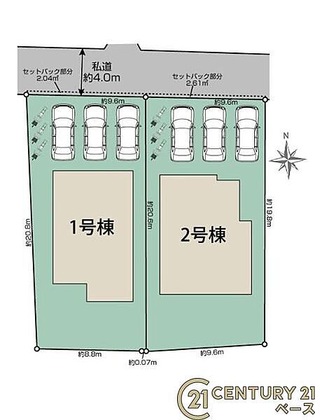 ■こちらの物件は2号棟です！■