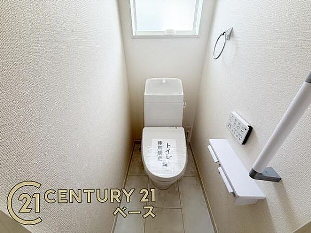 ■トイレのたびに階段を上下する必要がなく快適です!