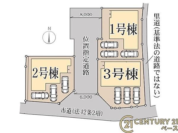 ■こちらの物件は2号棟です！■