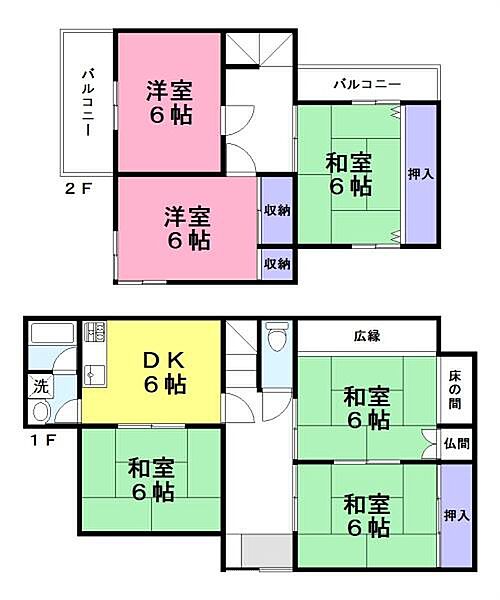 間取り：329000132089