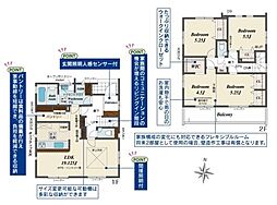 奈良県生駒市中菜畑２丁目