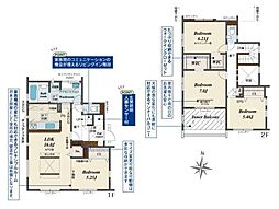 奈良県生駒市中菜畑２丁目
