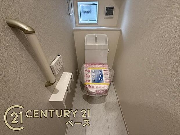 ■清潔感ある綺麗なお手洗いです!