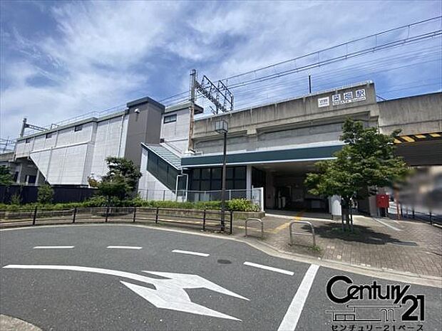 菜畑駅(近鉄生駒線)まで560m