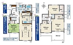 奈良県生駒市中菜畑２丁目
