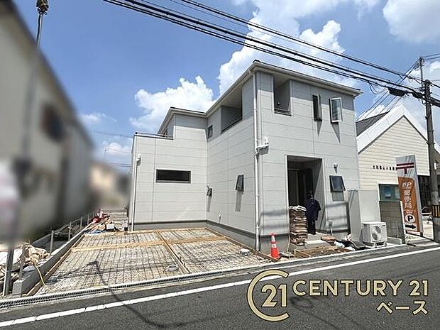 ■現地撮影写真■耐震等級3の地震に強い安心の邸宅!雨で汚れを洗い流してくれるセルフクリーニング機能付き外壁!お気軽にお問い合わせください!