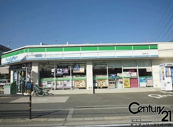 ファミリーマート法隆寺インター南店まで516m