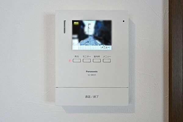 ■現地撮影写真■ＴＶモニター付きインターホンで防犯対策もバッチリ！来客も一目でわかり安心です！