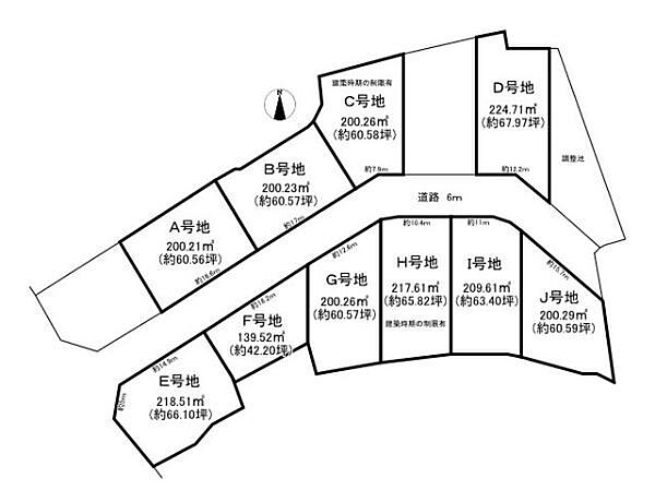 区画図：329000135690